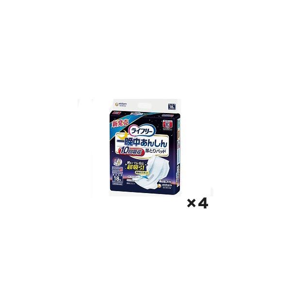 min W419747 j`[@Ct[@keӒ񂵂AƂpbhX|p|@PP[XiPW×Sj