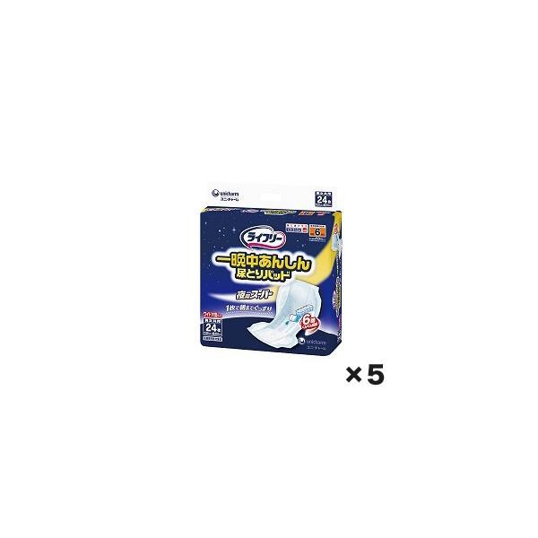 min W419312 j`[@Ct|Ӓ񂵂AƂpbhX|p|@PP[XiQS×Tj