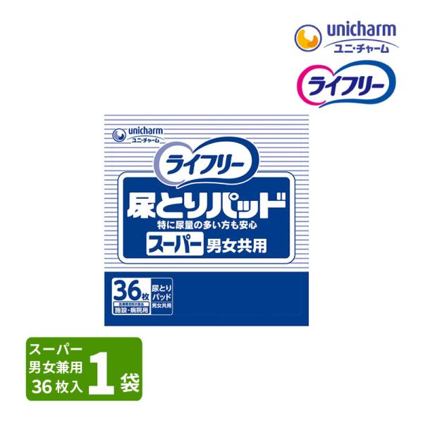 genki_10008105-1