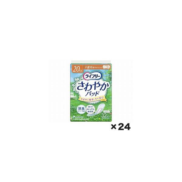 min W419315 j`[@Ct|₩pbhʗp@PP[XiRQ×QSj