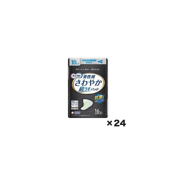 min W419748 j`[@Ct|₩pbhjpʁ@PP[XiPU×QSj