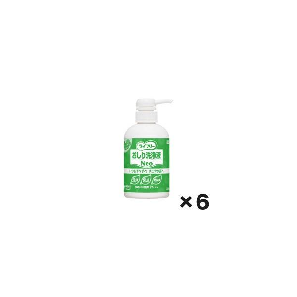 ライフリー おしり洗浄液neo 350ml」の人気商品一覧 | 安い商品を通販