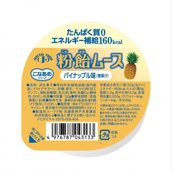 H [XH [X@pCibv@52g@H{BCtTCGXin[o[j