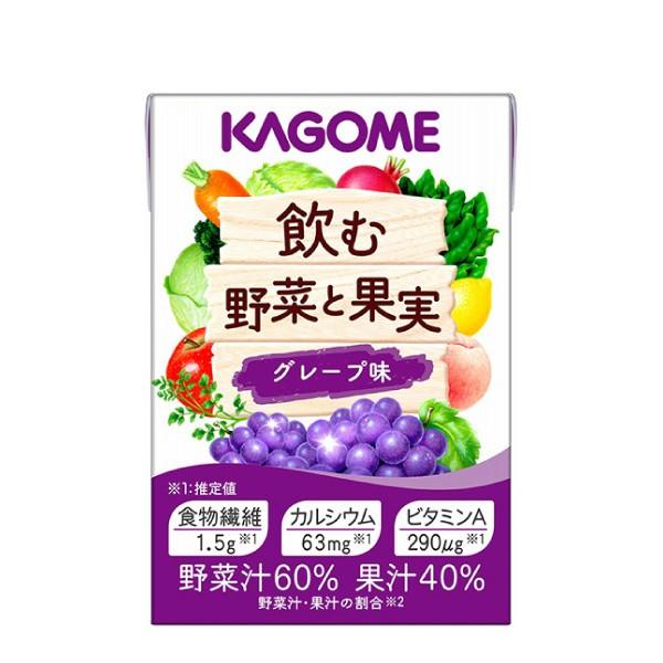 カゴメ 飲む野菜と果実　グレープ味　100ml×36本
