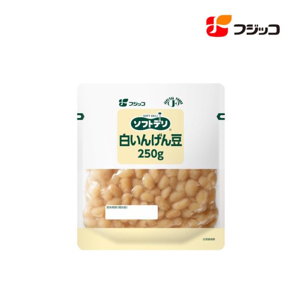 「形」があり、「見栄え」がよく、やわらかい煮豆のどすべりがよく、口の中でまとまりがよくて食べやすい商品特長：『ソフトデリ』白いんげん豆「形」があって「見栄え」がよく、一般高齢者からかむ力が弱い方まで食べやすいやわらかい煮豆です。とろけるやわ...
