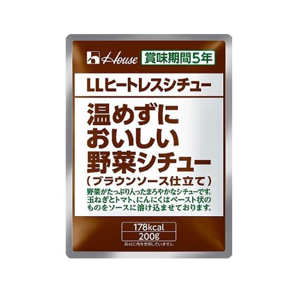 [TNۑH]nEX@LLq[gXV`[@200g×30@߂ɔ؃V`[