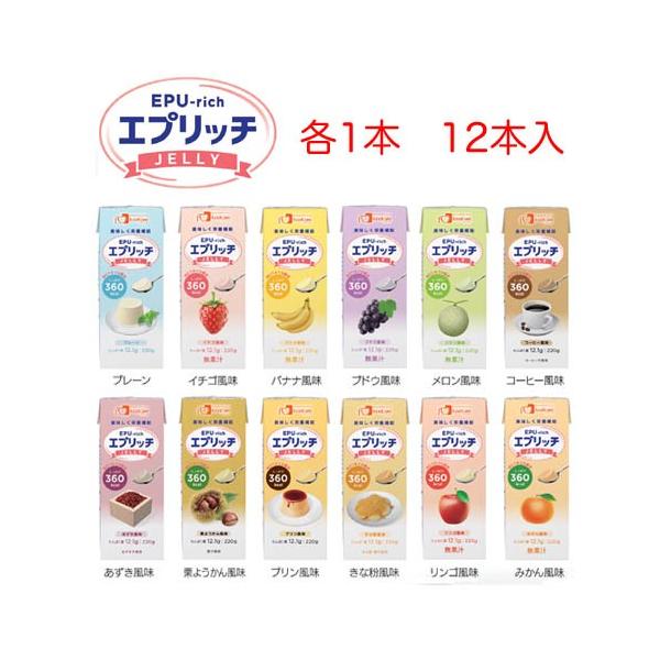 H [[ Gvb`[[ 12 e1{12{ Zbg EPU-rich JELLY t[hPA