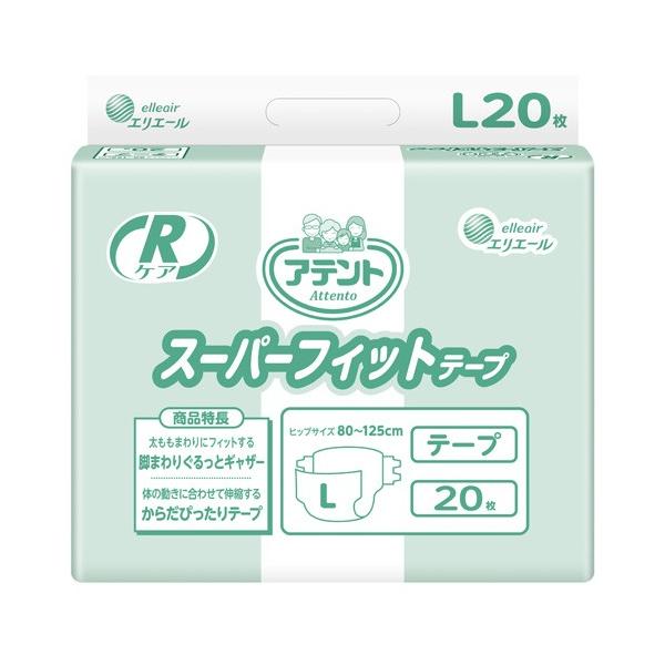 min@W875122 Aeg Ɩp RPA X[p[tBbg e[vL20 z700miȊOƓsn