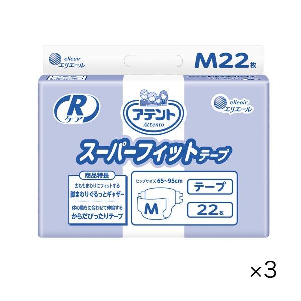 min@W875122 P[X̔ Aeg Ɩp RPA X[p[tBbg e[vM22×3 z680miȊOƓsn