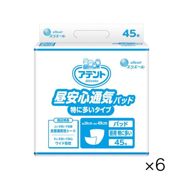 min@W875579 P[X̔ Aeg Ɩp SʋCpbh ɑ^Cv×6 z600miȊOƓsn