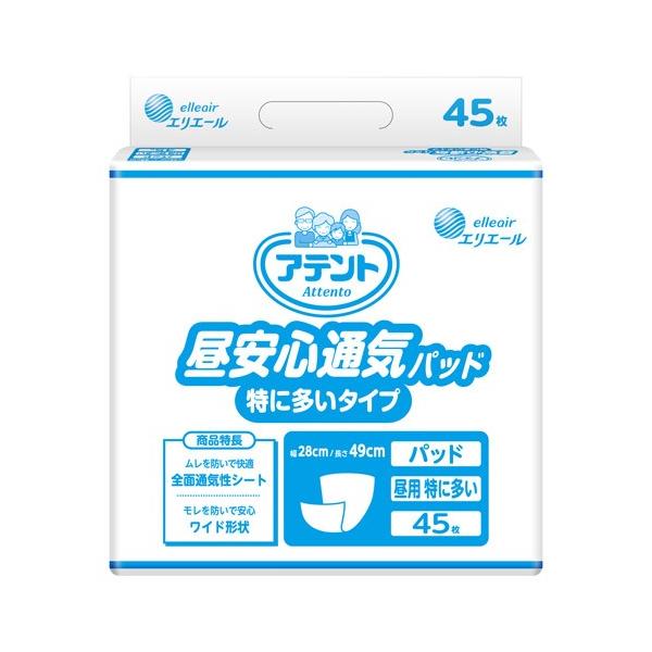 min@W875579 Ɩp Aeg SʋCpbh ɑ^Cv z600miȊOƓsn