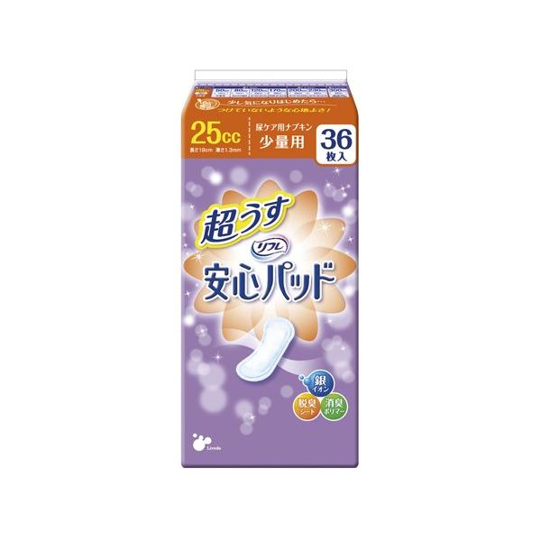 min@W801038 uhD   tSpbh@25ccʗp ܁@36 (8.5×19cm)miȊOƓsn