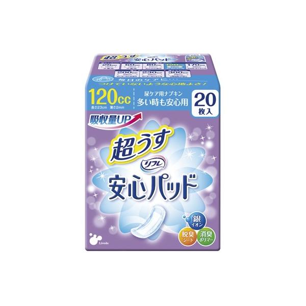 min@W801040 uhD  @tSpbh@120ccSp P[X@20/24 (9.5×23cm)miȊOƓsn