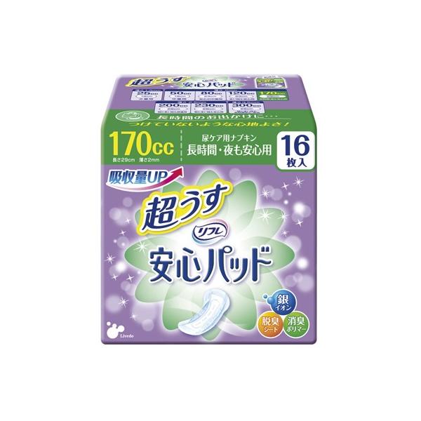 min@W801041 uhD  @tSpbh170ccԁESp ܁@16(13×29cm)miȊOƓsn