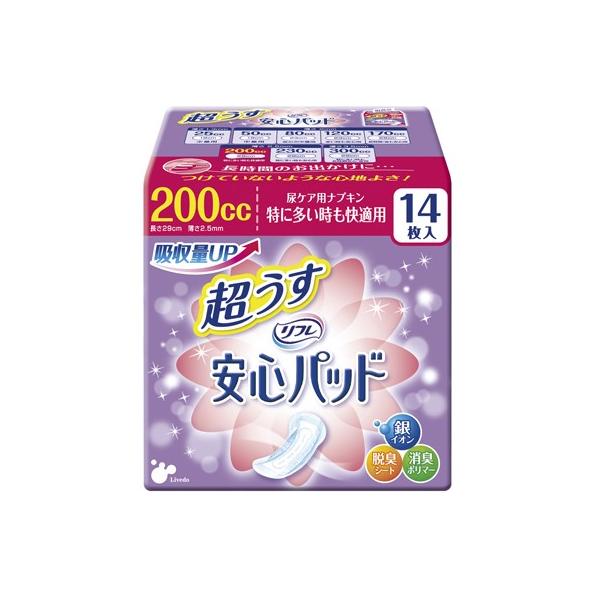 min@W801088 uhD  @tSpbh200ccɑKp ܁@14 (13×29cm)miȊOƓsn