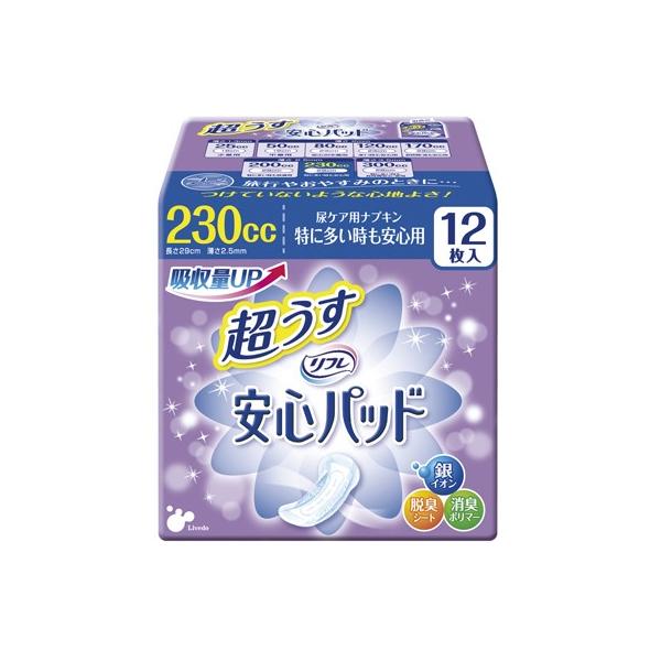 min@W801094 uhD  @tSpbh230ccɑSp ܁@12(13×29cm)miȊOƓsn