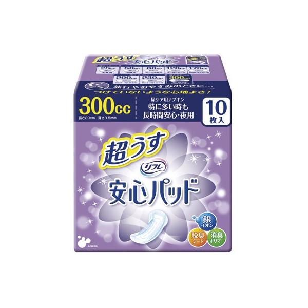 min@W801119 uhD  tSpbh300ccɑԈS P[X@10/24 (13×29cm)miȊOƓsn