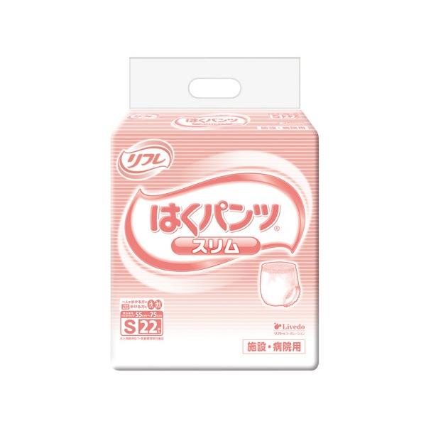 min@W801018 uhD Ɩp@͂pcX^Cv P[X@STCY 22/6 (W55`75cm)miȊOƓsn