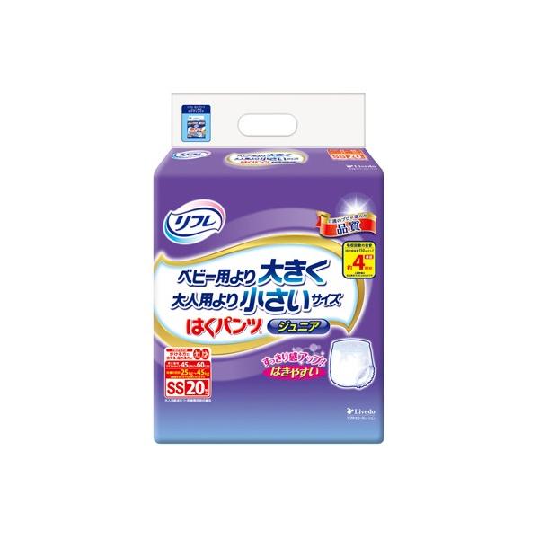 min@W801146 uhD  Ɩp@͂pcWjA@20 ܁@SSTCY 20 (W45`60cm)miȊOƓsn