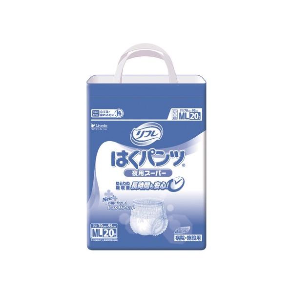 min@W3082 uhD Ɩp@͂pcpX[p[ P[X@MLTCY 20/4 (W70`95cm)miȊOƓsn