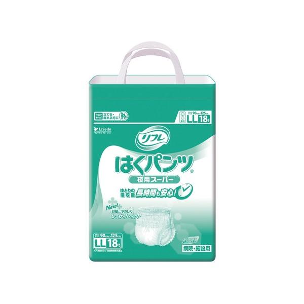 min@W3082 uhD Ɩp@͂pcpX[p[ P[X@LLTCY 18/4 (W90`125cm)miȊOƓsn