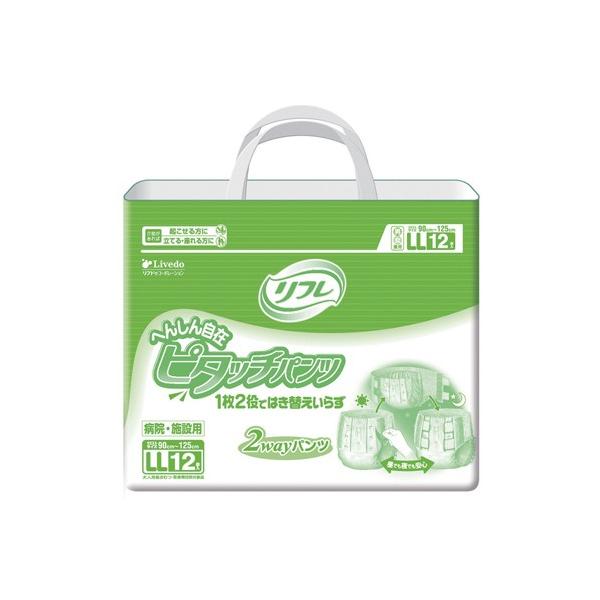 min@W801029 uhD Ɩp@ւ񂵂񎩍݃s^b`pc P[X@LLTCY 12/4 (W90`125cm)miȊOƓsn