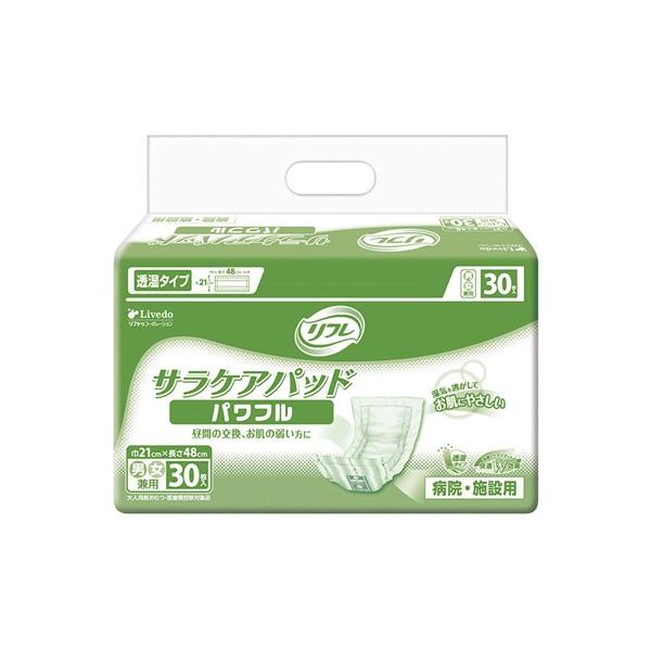 minuhD t Ɩp TPApbh pt 21×48cm 1(30×8) W801031miȊOƓsn