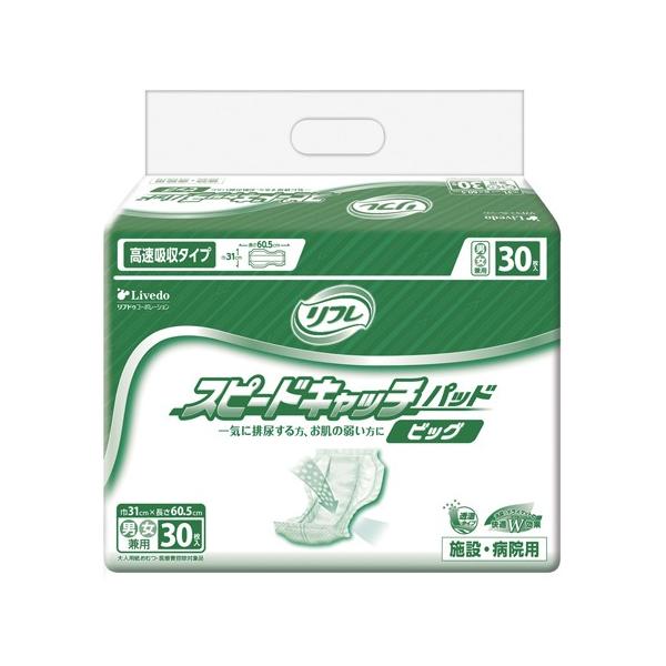 min@W801080 uhD Ɩp@Xs[hLb`pbh P[X@30/4 (32×60.5cm)miȊOƓsn