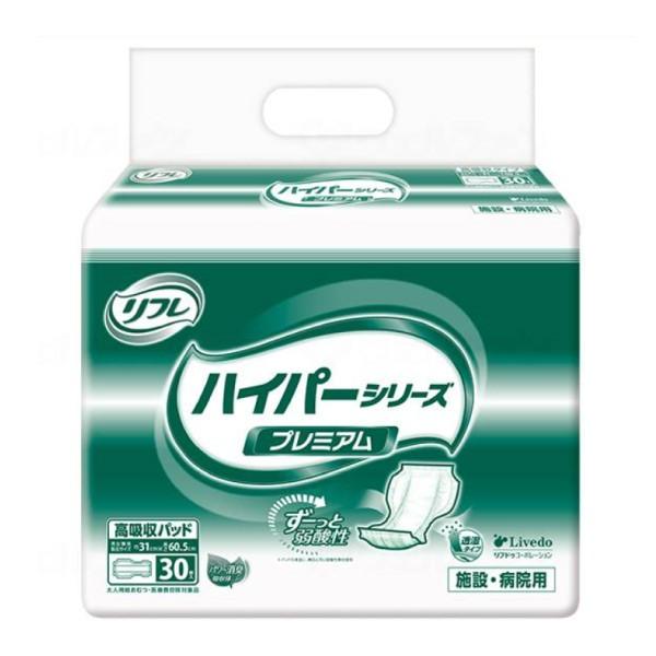 min@W801112 uhD Ɩp@GnCp[V[Y@v~A@ P[X@30/4 (31×60.5cm)miȊOƓsn