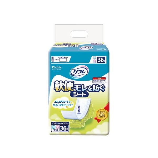 min@W801118 uhD t@փhV[g@36 P[X@8miȊOƓsn