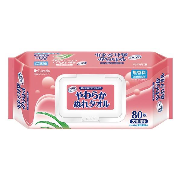 min@W801111 uhD  炩ʂ^I t^t P[X@80×12 (20×21cm)miȊOƓsn