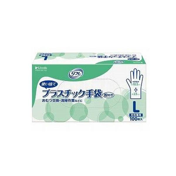 mi]uhD t vX`bN܁@t@LTCY@100×20@W801114