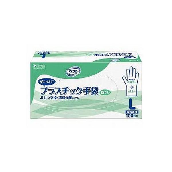 minuhD t vX`bN܁@Ȃ@kTCY@100×20@W801115