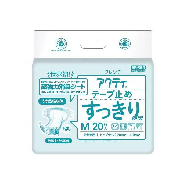 min@W955695 NVA@ANeB e[v~߂^Cv  Mi20jmiȊOƓsn