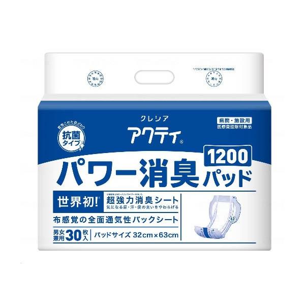 min@W955060 NVA@Gp[Lpbh1200 P[Xi30/4܁jmiȊOƓsn