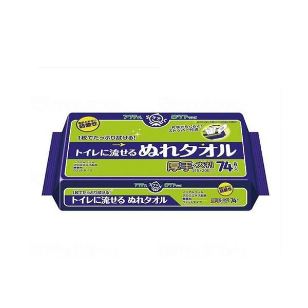 ［直送品］　W955434 クレシア　トイレに流せるぬれタオル 74枚 袋［直送品以外と同梱不可］