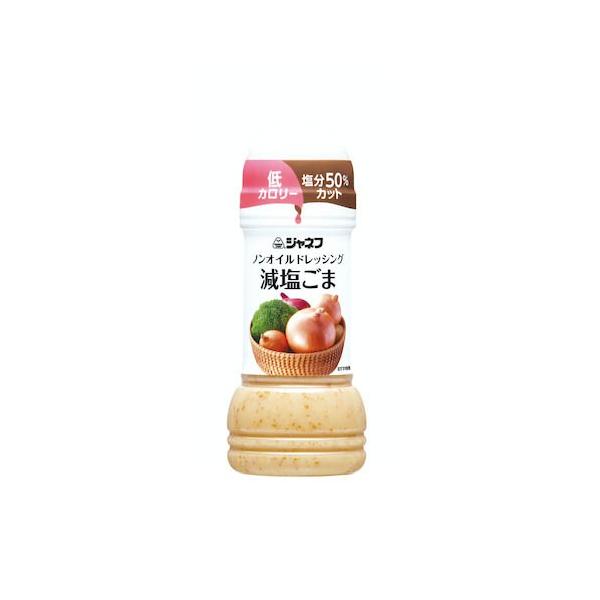 他サイト： ジャネフ　ノンオイルドレッシング　減塩ごま　200ml　ゴマ　胡麻の商品画像