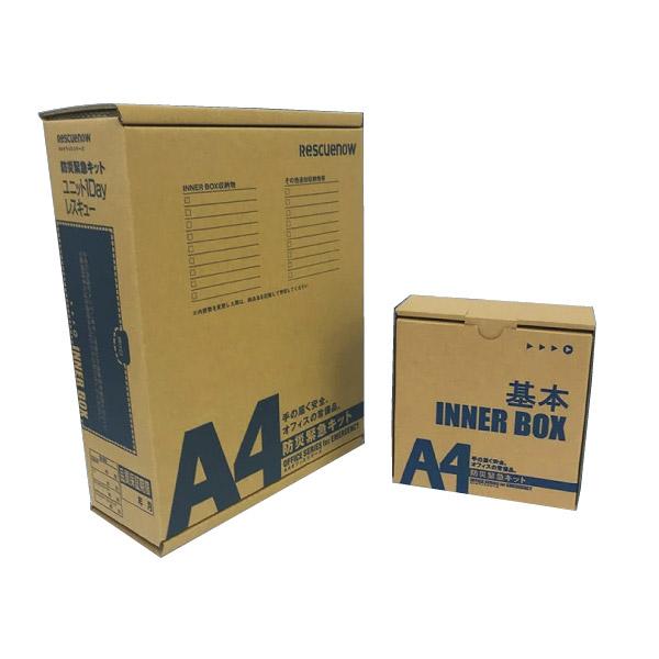 防災セット A4 1DAYレスキュー 基本タイプ 5セット OUTER BOX INNER