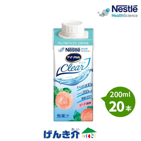 AC\J NA s[` 200ml×20{ lX oXh{ h{⏕Hi h{Hi NHi