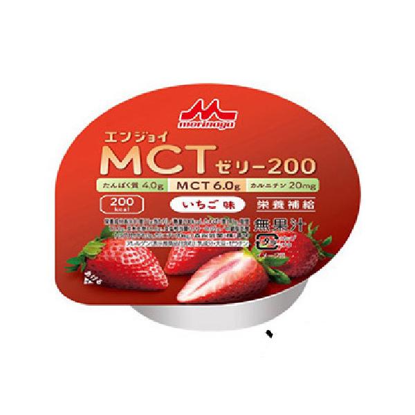 H NjR GWCMCT[[200 Xi 72g×24 