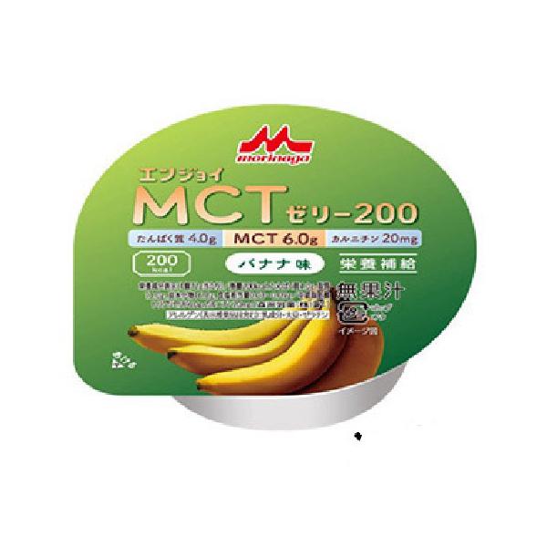 H NjR GWCMCT[[200 Xi 72g×24 oii