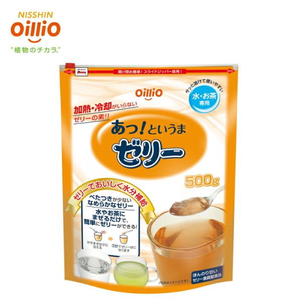 Hi Ƃݍ  ICI@!Ƃ܃[[ 500g ₨ɂ܂邾