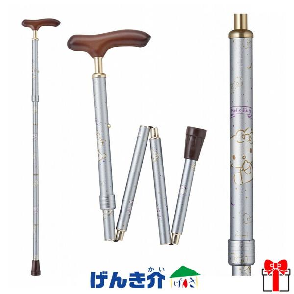 EFt@ CtXebL XlbN n[LeB Vo[ Lk 73.5`83.5cm 290g ܂肽ŕۊǂłz_[t  ܂肽 A~ ̓