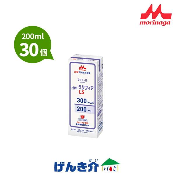 H MA-NtBA1.5 300kcal pbN 200ml×30 NjR Xi oǉh{