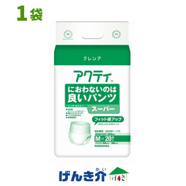 ANeB lpނ ɂȂ̂͗ǂpc X[p[ MTCY 1 (20) {NVA