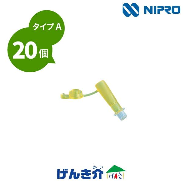 jv ENϊRlN^ ^CvAi20j oh{Zbg  TYPE A