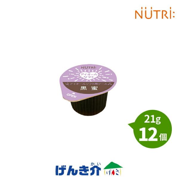 ACI[\tgp\[X  (21×12) 50kcal  ACI[\tg̐p\[X