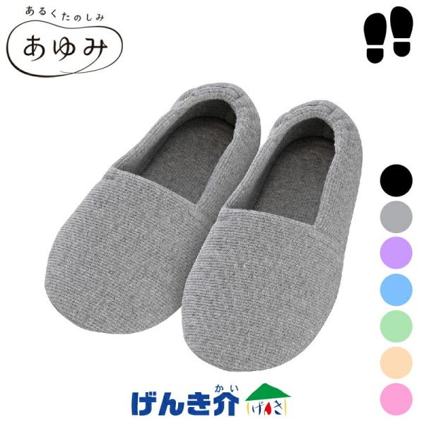 minZbg EŃTCYIׂ V[Y GXph p @  S`3Li20.5`27.5j Y W2350 miȊOƓsn