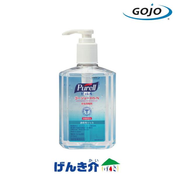 他サイト： 手指消毒用速乾性ジェル 215ml ポンプボトル ゴージョージャパン ピュレル IHS-N デスクトップサイズの手指消毒用速乾性ジェル Purell 水やタオルが不要 W364201の商品画像