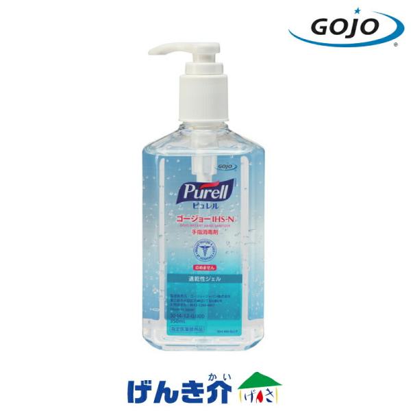 wŗpWF 350ml |v{g S[W[Wp s IHS-N wŗpWF Purell GOJO ^Isv tɂ W364201